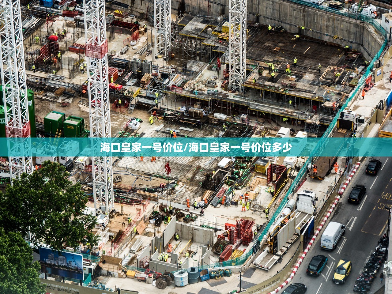 海口皇家一号价位/海口皇家一号价位多少