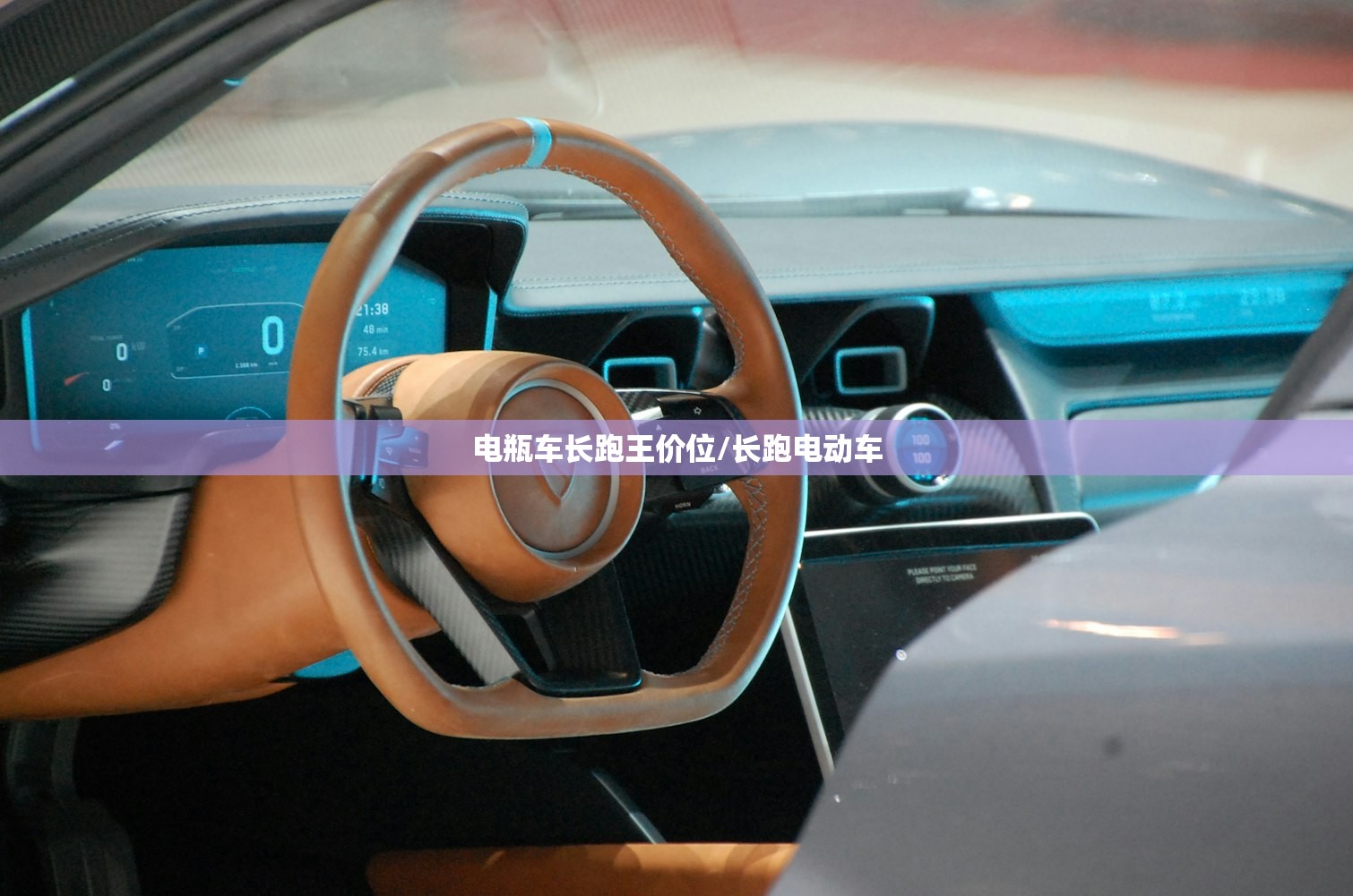 电瓶车长跑王价位/长跑电动车 电瓶车长跑王价位/长跑电动车