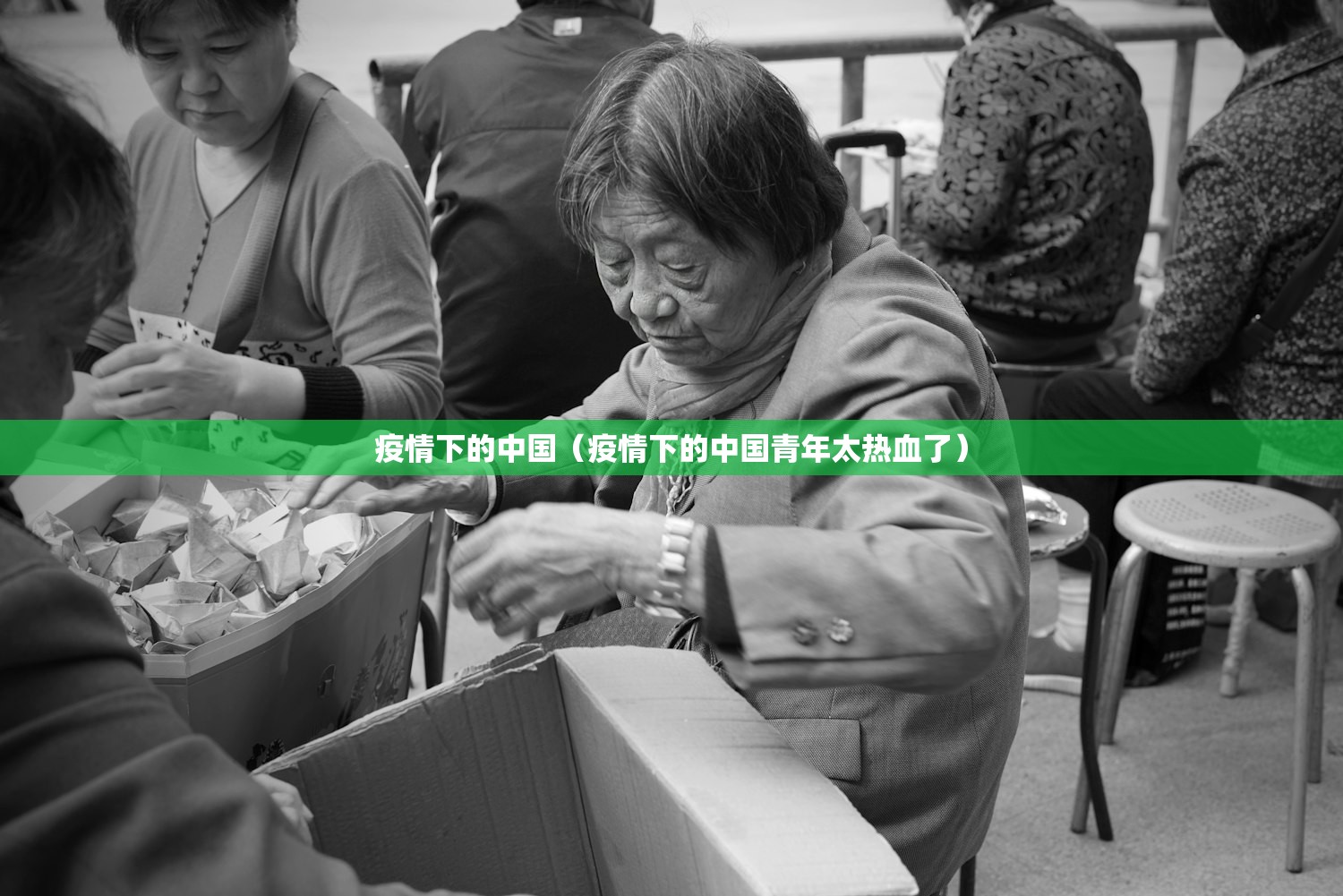 疫情下的中国（疫情下的中国青年太热血了）