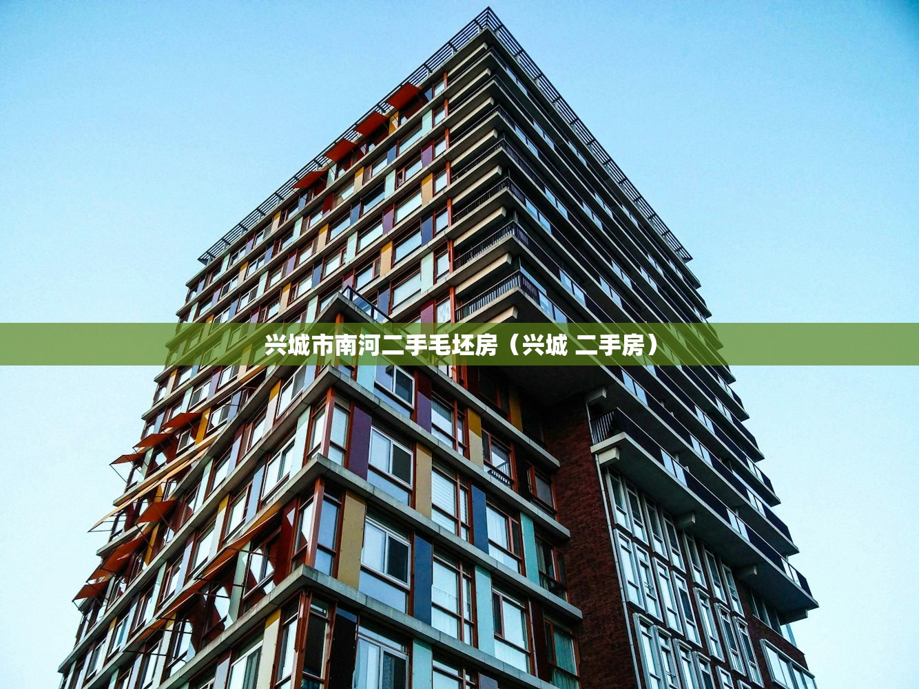 兴城市南河二手毛坯房(兴城 二手房) 兴城市南河二手毛坯房(兴城 二手房)