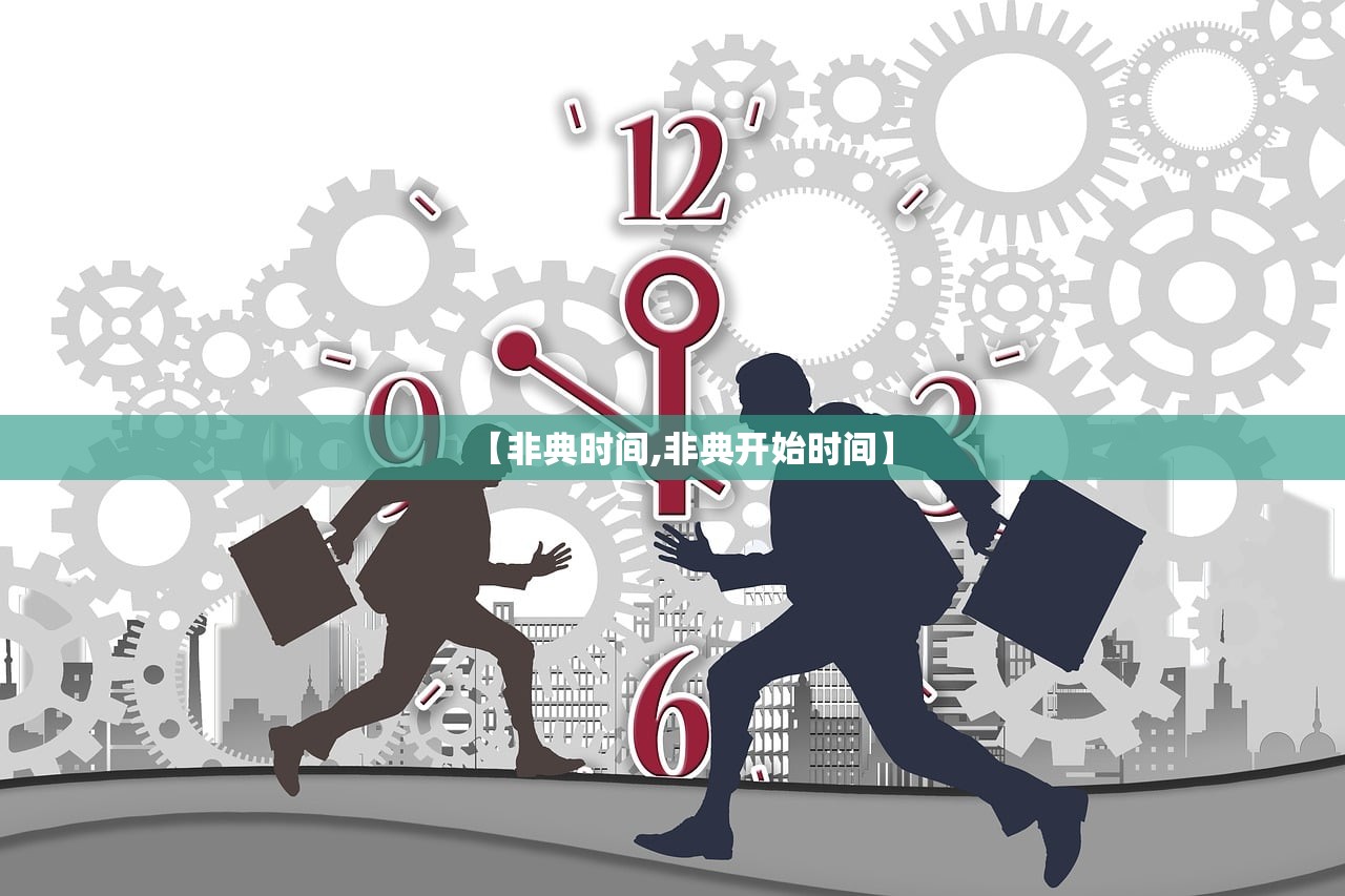 【非典时间,非典开始时间】
